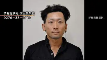 GSBIZニュース