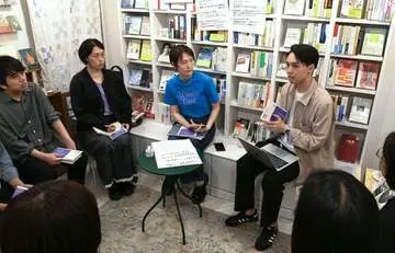 GSBIZニュース
