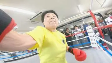 GSBIZニュース