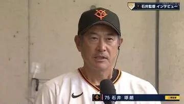 GSBIZニュース