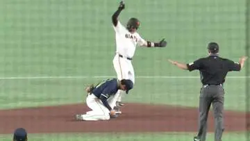 GSBIZニュース