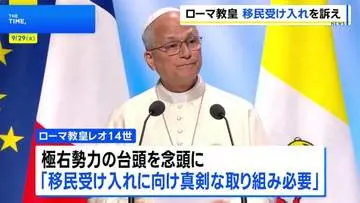 GSBIZニュース