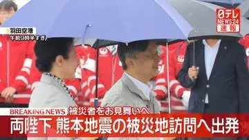 GSBIZニュース