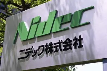 GSBIZニュース