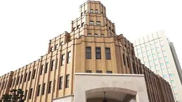 GSBIZニュース