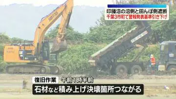 GSBIZニュース