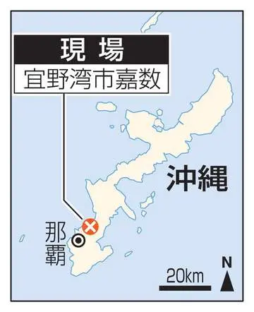 GSBIZニュース