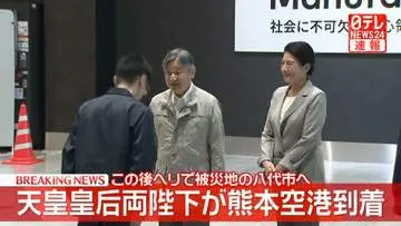 GSBIZニュース
