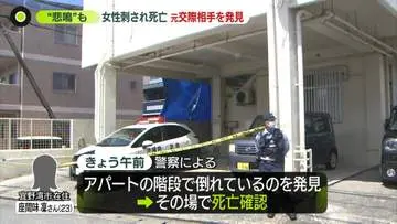 GSBIZニュース