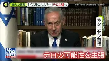GSBIZニュース