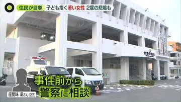 GSBIZニュース