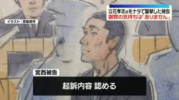 GSBIZニュース