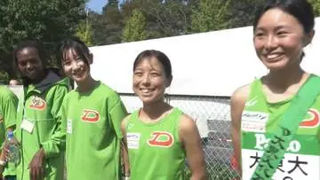 GSBIZニュース