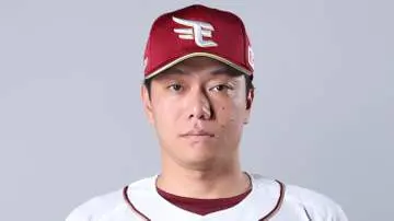 GSBIZニュース