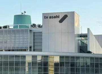 GSBIZニュース