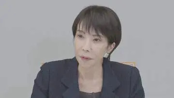 GSBIZニュース
