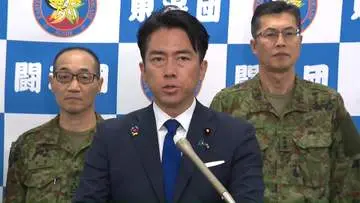 GS BIZニュース