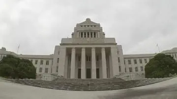 GSBIZニュース