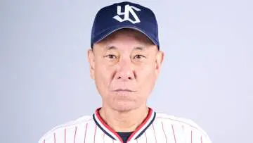 GSBIZニュース