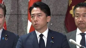 GSBIZニュース