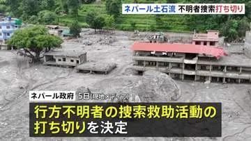 GSBIZニュース