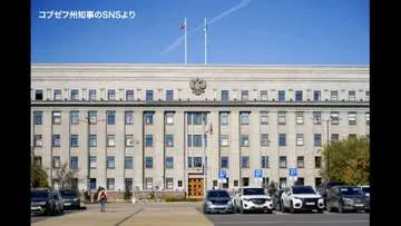GSBIZニュース