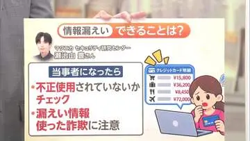 GSBIZニュース