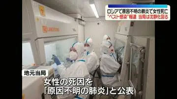 GS BIZニュース