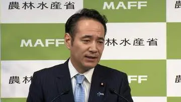 GS BIZニュース