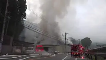 GS BIZニュース