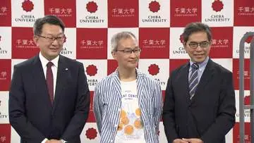 GSBIZニュース