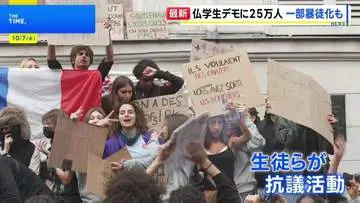 GSBIZニュース