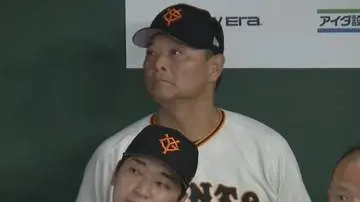 GSBIZニュース