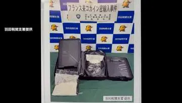GSBIZニュース