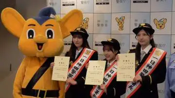 GSBIZニュース