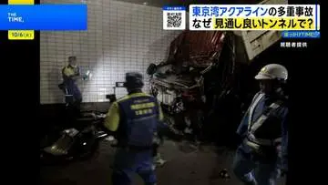 GSBIZニュース