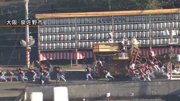 GSBIZニュース