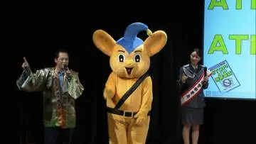 GSBIZニュース