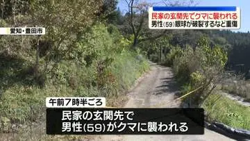GSBIZニュース
