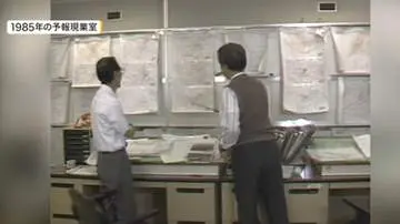 GSBIZニュース