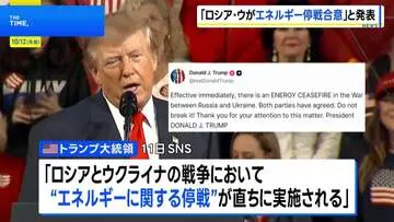 GSBIZニュース