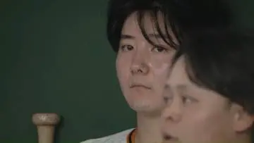GSBIZニュース