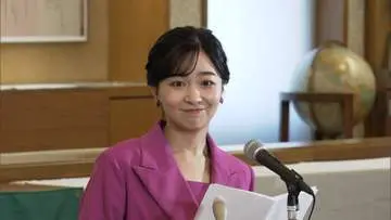 GSBIZニュース