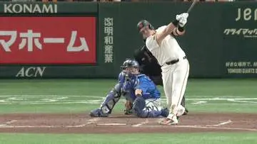 GSBIZニュース