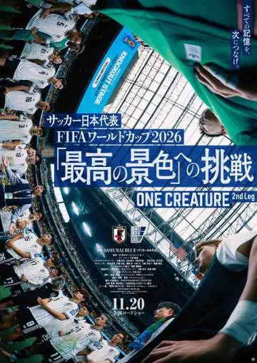 GSBIZニュース