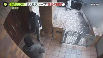 GSBIZニュース