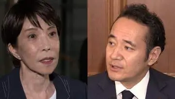 GSBIZニュース