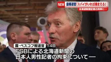 GSBIZニュース