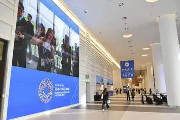 GSBIZニュース