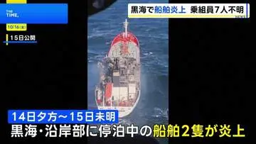 GSBIZニュース